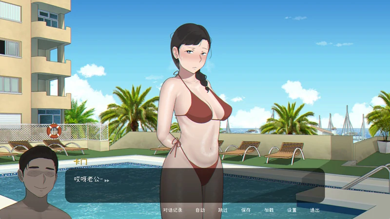 图片[7]-电脑版【精品互动SLG/动态】Seed My Wife 官中+全回想【NTRMAN新作/480M】步-大壮社区