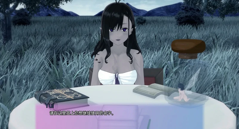 图片[4]-安卓+电脑【日系SLG动态】特温伍德麻木v2.1 步-大壮社区