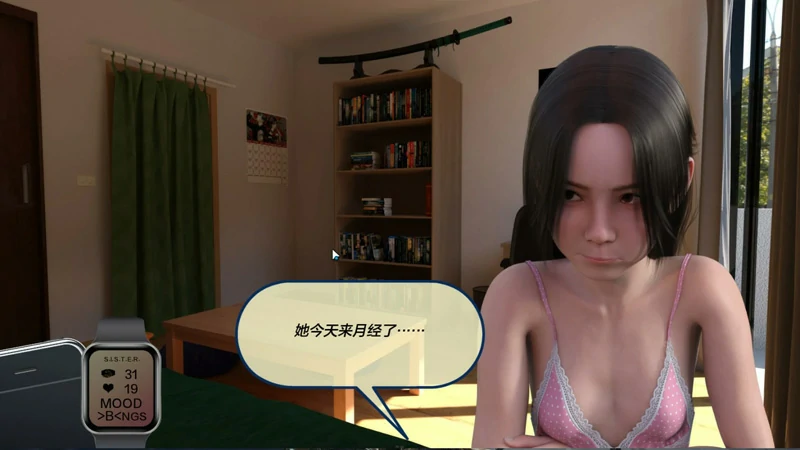 图片[3]-安卓+电脑【欧美SLG】同居生活 v0.37 步-大壮社区