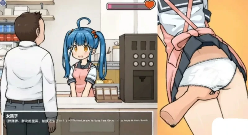 图片[4]-安卓+电脑【SLG/CV】透明人间：对便利店女孩的恶作剧 骑-大壮社区