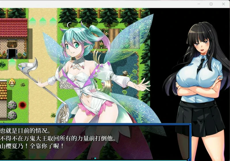 图片[4]-安卓+电脑【精品RPG/动态CV】万鬼夜行 V3.02 全CG存档+官中步兵版-大壮社区