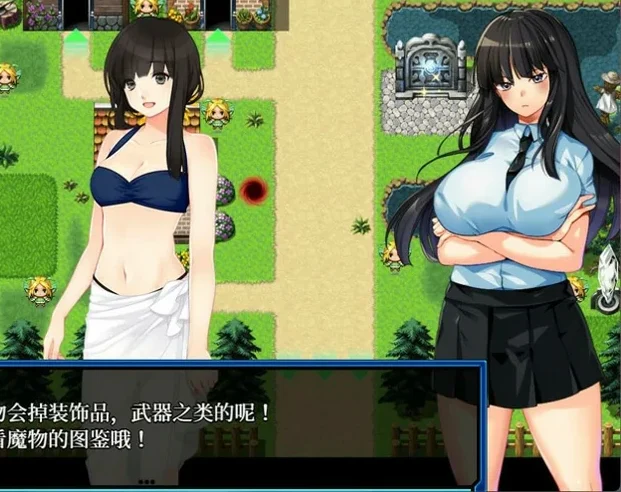 安卓+电脑【精品RPG/动态CV】万鬼夜行 V3.02 全CG存档+官中步兵版-大壮社区