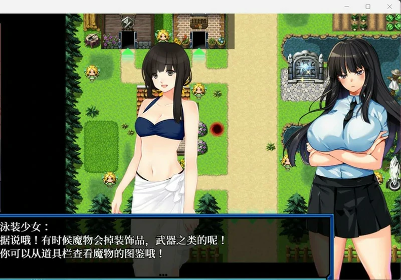 图片[3]-安卓+电脑【精品RPG/动态CV】万鬼夜行 V3.02 全CG存档+官中步兵版-大壮社区