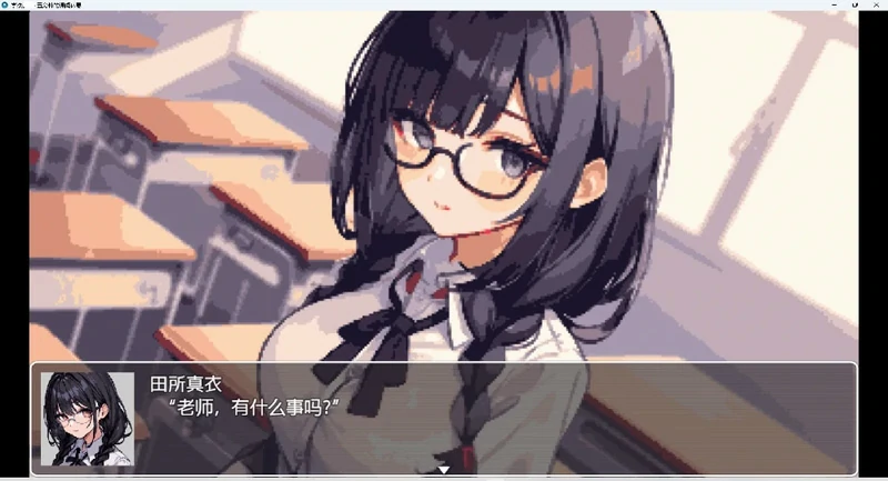 图片[2]-安卓+电脑【RPG 动态】学校五分钟的课间休息 步-大壮社区