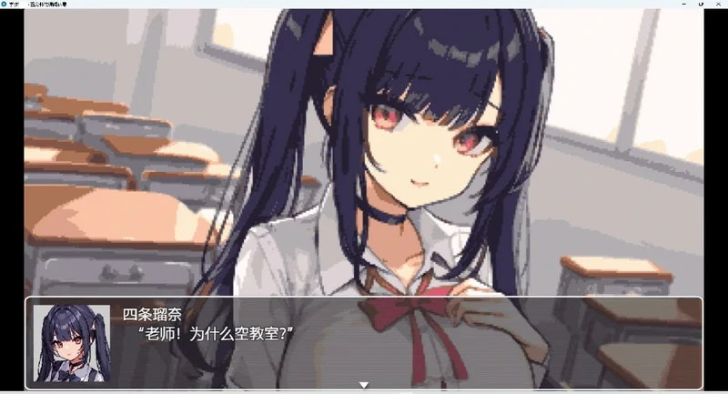 图片[4]-安卓+电脑【RPG 动态】学校五分钟的课间休息 步-大壮社区