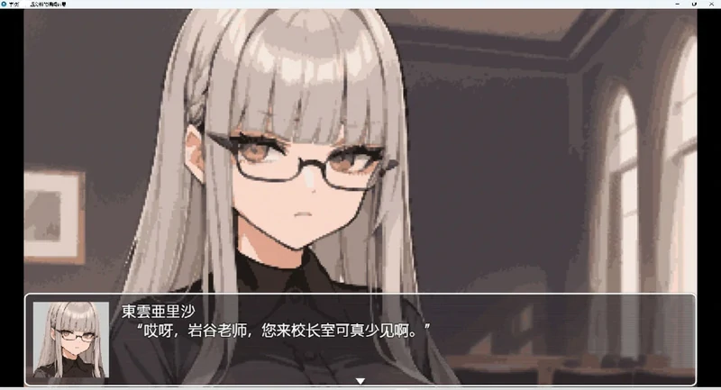 图片[3]-安卓+电脑【RPG 动态】学校五分钟的课间休息 步-大壮社区