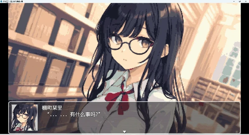 图片[8]-安卓+电脑【RPG 动态】学校五分钟的课间休息 步-大壮社区