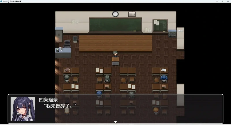 图片[13]-安卓+电脑【RPG 动态】学校五分钟的课间休息 步-大壮社区