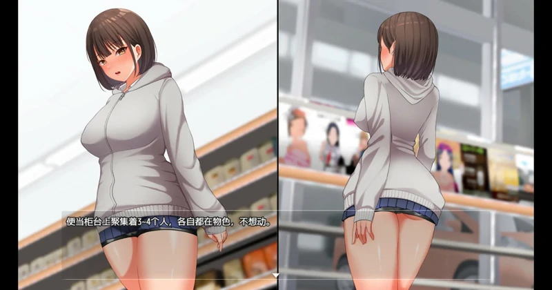 图片[7]-安卓+电脑【爆款鹿出RPG_全CV】夜间散步 DL官中+全CG回想 骑-大壮社区