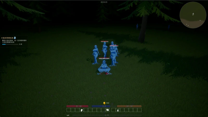 图片[3]-电脑版【战斗H全动态2.5D】魔物之森 V1.0 步-大壮社区