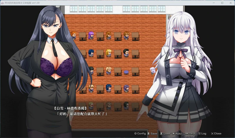 图片[4]-电脑版【精品RPG/动态/全CV】终末的利己主义 体验版【狗叫社新作/6.3G】骑-大壮社区