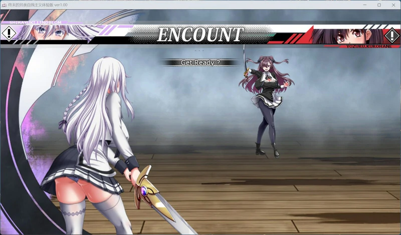 图片[6]-电脑版【精品RPG/动态/全CV】终末的利己主义 体验版【狗叫社新作/6.3G】骑-大壮社区