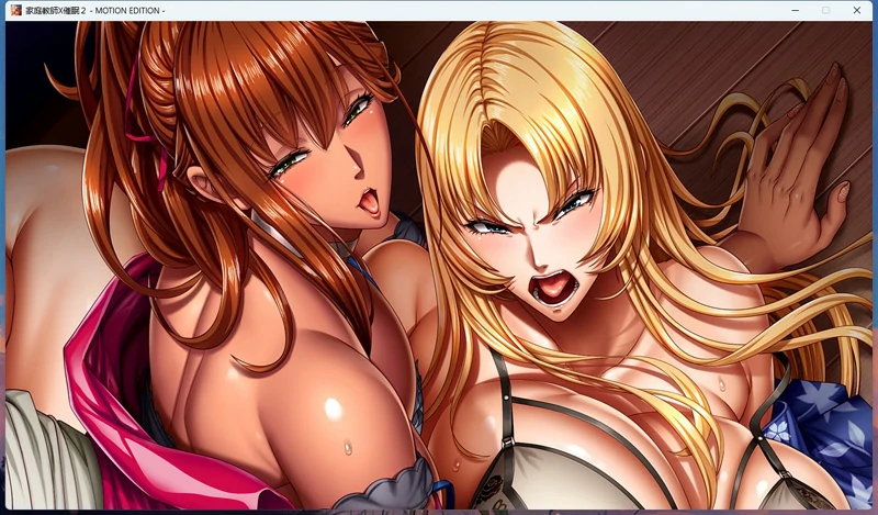 图片[7]-电脑版【拔作ADV汉化动态】家庭教师X催眠2重置版 骑-大壮社区