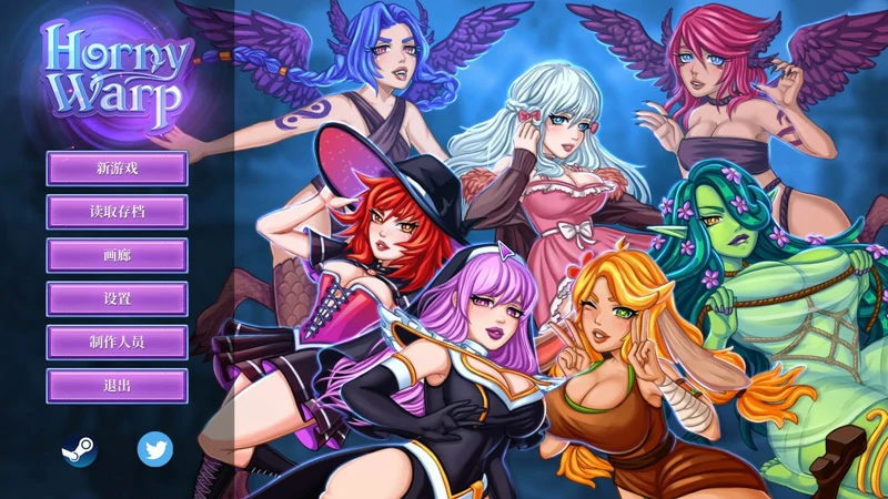 图片[5]-电脑版【SLG官中 动态】角质扭曲无尽幻想vBuild.13648550 步-大壮社区