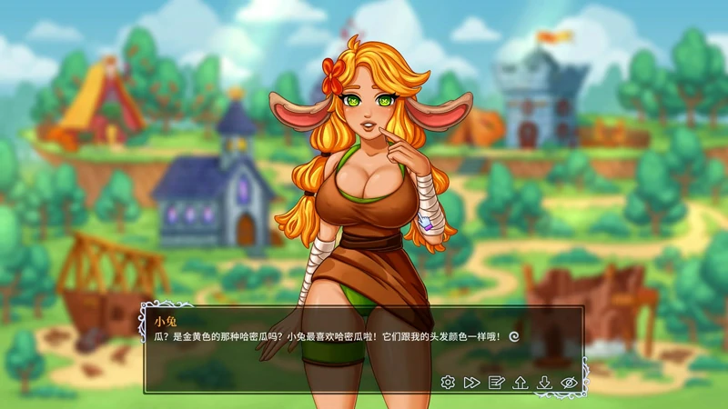 图片[13]-电脑版【SLG官中 动态】角质扭曲无尽幻想vBuild.13648550 步-大壮社区