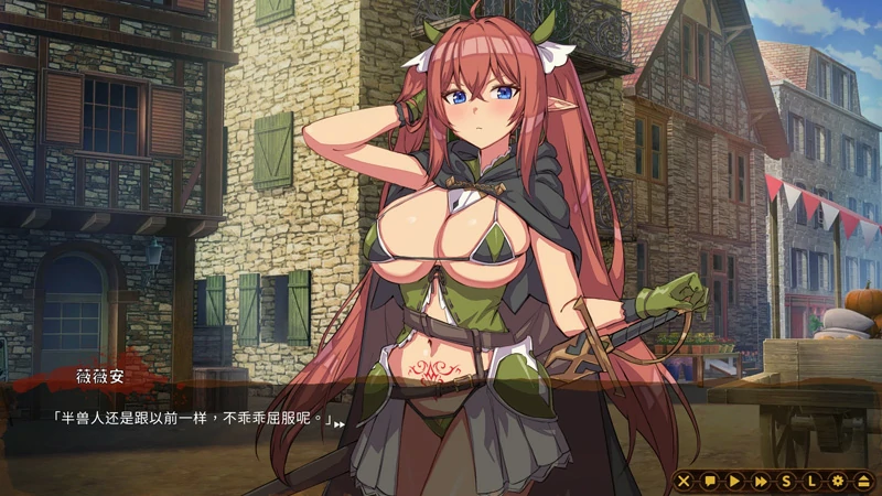 图片[2]-电脑版【战斗SLG/动态】精灵之妊 步-大壮社区