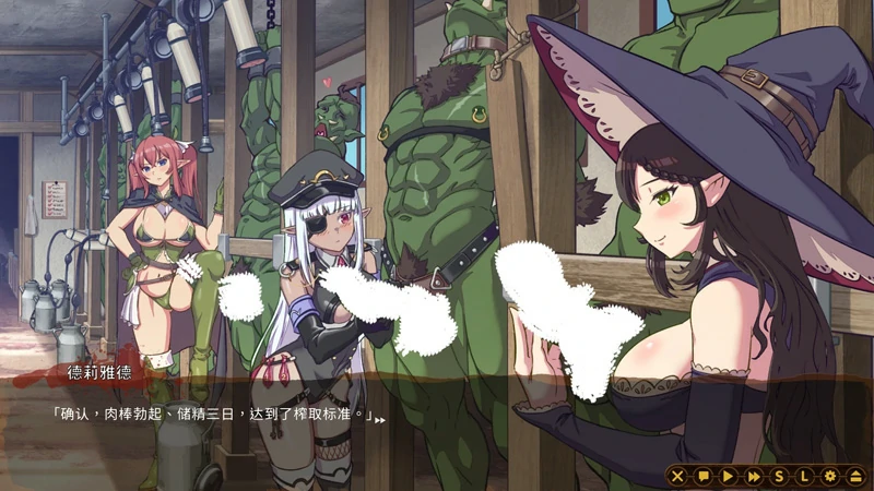 图片[3]-电脑版【战斗SLG/动态】精灵之妊 步-大壮社区