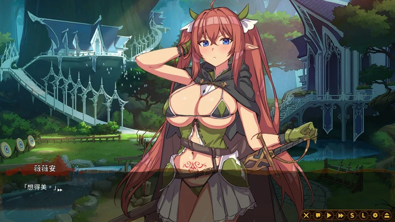 图片[6]-电脑版【战斗SLG/动态】精灵之妊 步-大壮社区