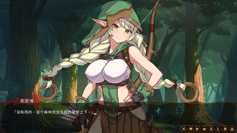 图片[5]-电脑版【战斗SLG/动态】精灵之妊 步-大壮社区