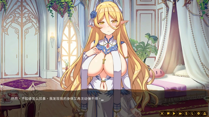 图片[9]-电脑版【战斗SLG/动态】精灵之妊 步-大壮社区