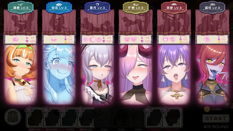 图片[8]-电脑版【神作经营/SLG/动态/CV】九点开张Open At Nine v1.0 步-大壮社区