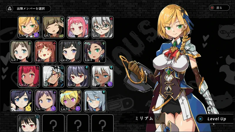 图片[2]-电脑版【大型ARPG_全动态】巨人的秘宝 Ver1.8 官中★进击巨人-大壮社区