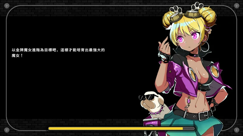 图片[7]-电脑版【大型ARPG_全动态】巨人的秘宝 Ver1.8 官中★进击巨人-大壮社区