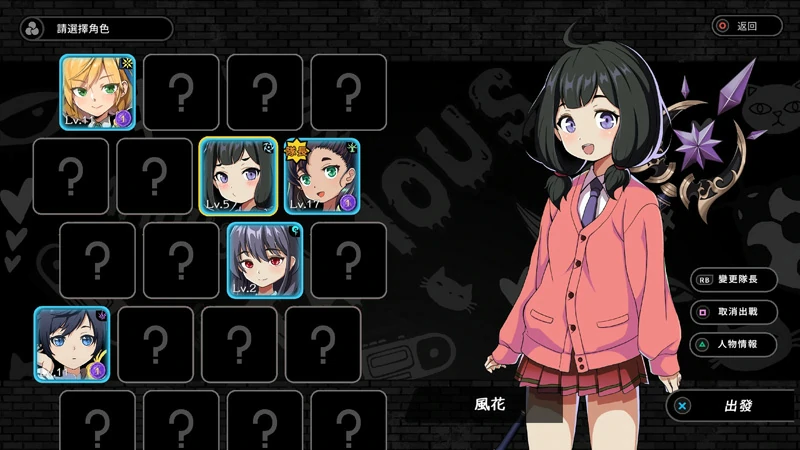 图片[9]-电脑版【大型ARPG_全动态】巨人的秘宝 Ver1.8 官中★进击巨人-大壮社区