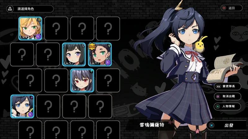 图片[8]-电脑版【大型ARPG_全动态】巨人的秘宝 Ver1.8 官中★进击巨人-大壮社区