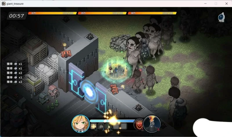 图片[12]-电脑版【大型ARPG_全动态】巨人的秘宝 Ver1.8 官中★进击巨人-大壮社区