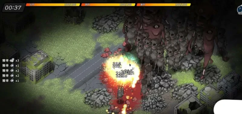 图片[13]-电脑版【大型ARPG_全动态】巨人的秘宝 Ver1.8 官中★进击巨人-大壮社区