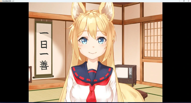 图片[5]-安卓+电脑【养成SLG/全动态/CV】我与空狐的日常 V1.5 骑-大壮社区