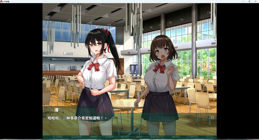 图片[4]-安卓+电脑【神作NTR_SLG】NTR教室~转校生第一天就宣布要抢走所有人女友 骑-大壮社区