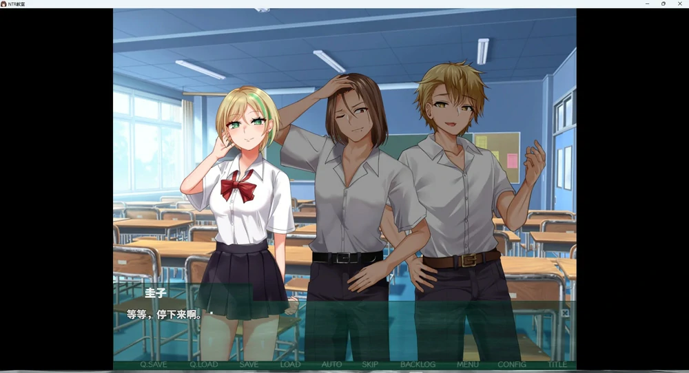 图片[3]-安卓+电脑【神作NTR_SLG】NTR教室~转校生第一天就宣布要抢走所有人女友 骑-大壮社区