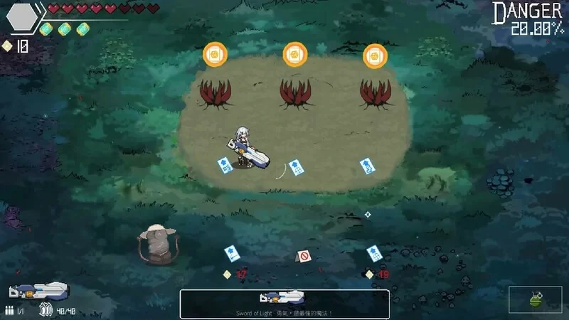 图片[4]-电脑版【像素ACT动态】森海幻梦 Endless forest dream v1.1.2 全CG存档【0.9G】步-大壮社区