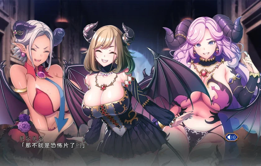 电脑版【精品ADV】巨汝幻想5-王子利恩HD版+存档 骑-大壮社区