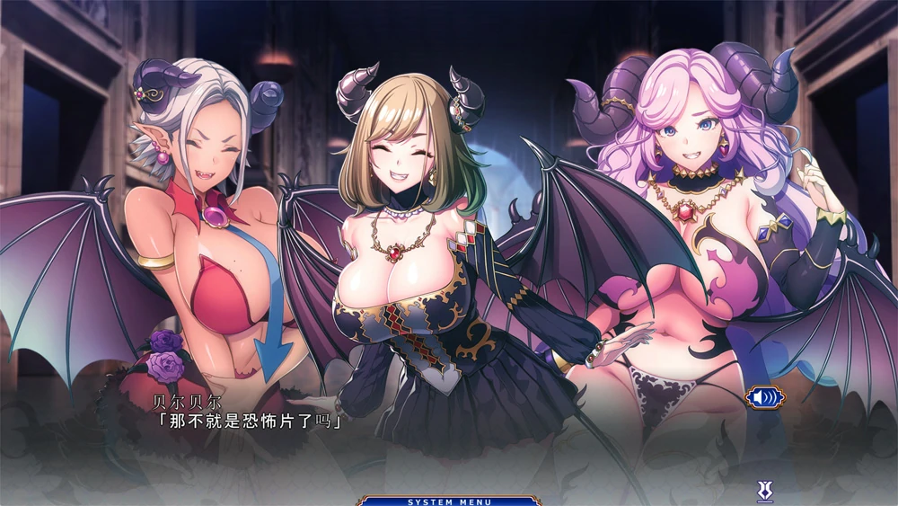 图片[2]-电脑版【精品ADV】巨汝幻想5-王子利恩HD版+存档 骑-大壮社区