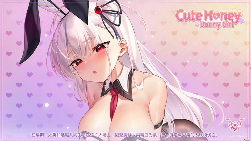 图片[4]-电脑版【塔防SLG动态】可爱宝贝兔女郎 豪华版B.7798747-(STEAM官中+DLC) 步-大壮社区