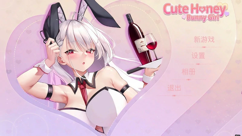 图片[3]-电脑版【塔防SLG动态】可爱宝贝兔女郎 豪华版B.7798747-(STEAM官中+DLC) 步-大壮社区