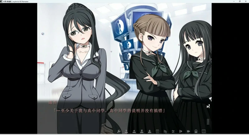 图片[6]-电脑版【大型ADV全动态CV重口】乐园之扉+动画 骑-大壮社区