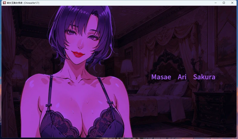 图片[1]-安卓+电脑【男X受/CV】王熟女的俘虏 骑-大壮社区