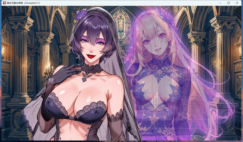 图片[11]-安卓+电脑【男X受/CV】王熟女的俘虏 骑-大壮社区