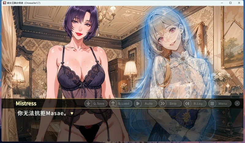 图片[8]-安卓+电脑【男X受/CV】王熟女的俘虏 骑-大壮社区