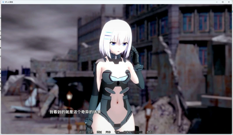 图片[13]-安卓+电脑【日系SLG】网络直播 v0.3 步-大壮社区