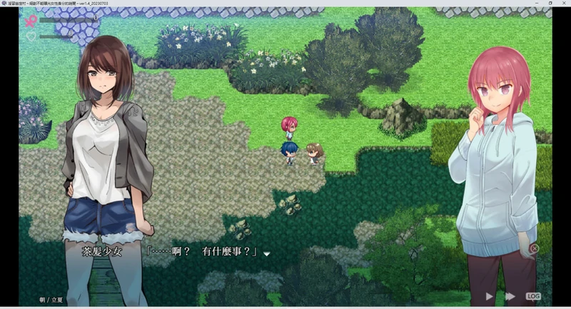 图片[1]-安卓+电脑【神作RPG CV】银习幽世村 步 joi模拟器玩-大壮社区