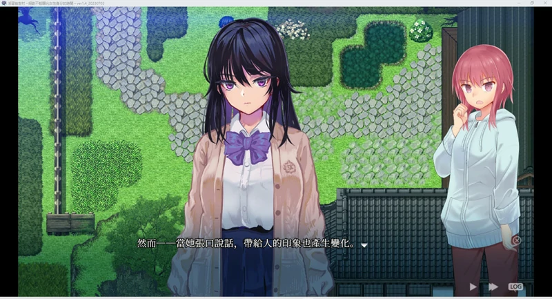 图片[7]-安卓+电脑【神作RPG CV】银习幽世村 步 joi模拟器玩-大壮社区