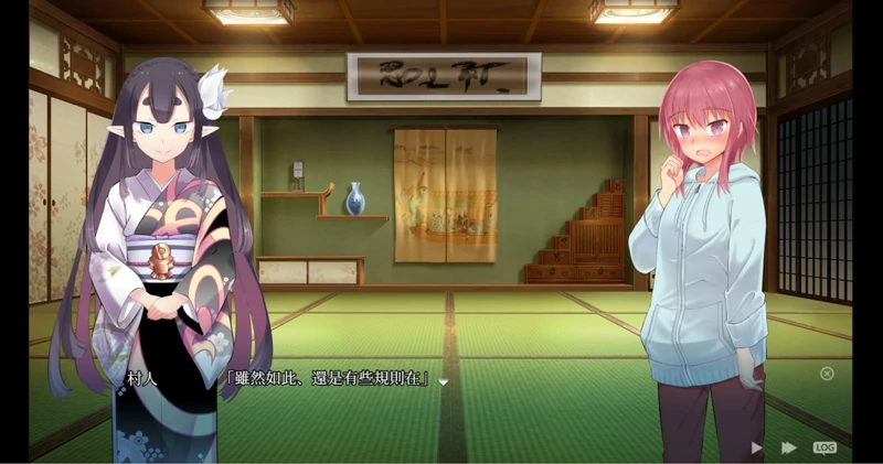 图片[15]-安卓+电脑【神作RPG CV】银习幽世村 步 joi模拟器玩-大壮社区