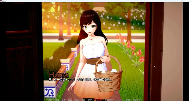 图片[1]-安卓+电脑【SLG动态】意外v0.5 步-大壮社区