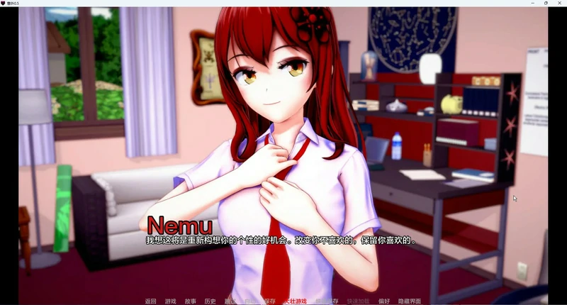 图片[9]-安卓+电脑【SLG动态】意外v0.5 步-大壮社区