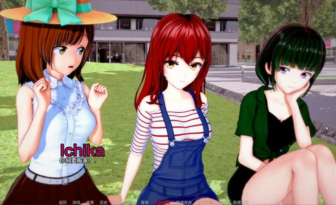 安卓+电脑【SLG动态】意外v0.5 步-大壮社区